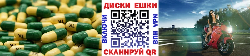 Купить где  Борзя  Ecstasy 280 MDMA 
