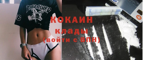 скорость Карпинск