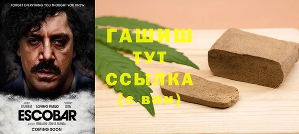 крисы Касимов