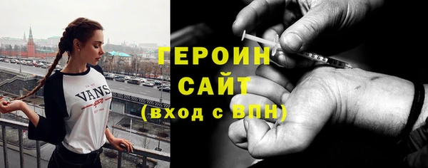скорость Карпинск