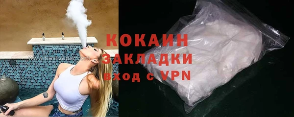 скорость Карпинск