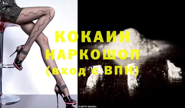 скорость Карпинск