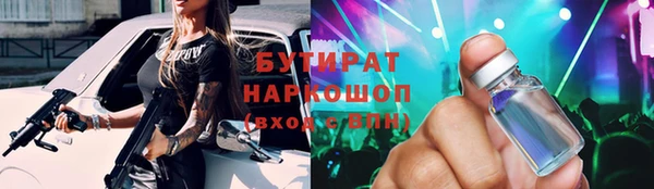 мяу мяу мука Карталы