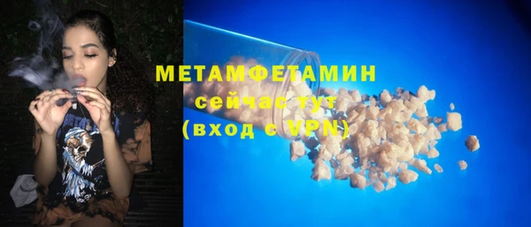 крисы Касимов