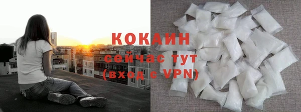 мяу мяу мука Карталы