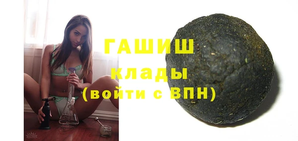 крисы Касимов