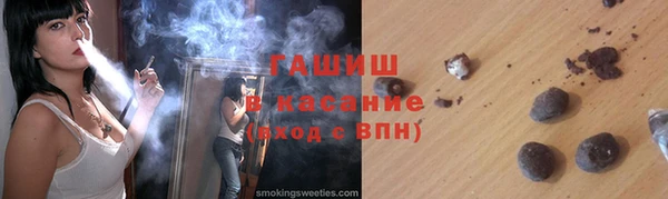 скорость Карпинск