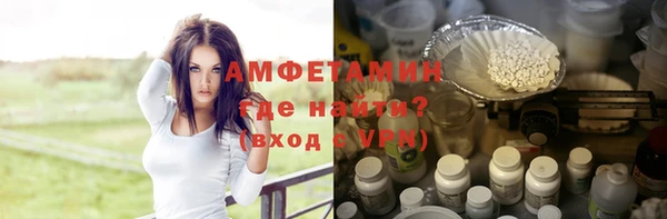 крисы Касимов