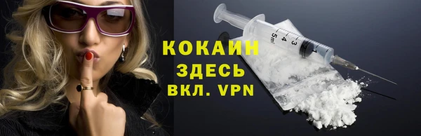скорость Карпинск