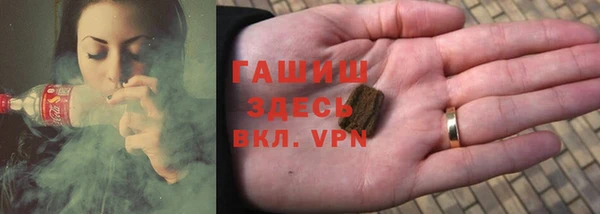 мяу мяу мука Карталы