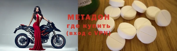 крисы Касимов