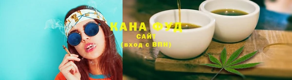 мяу мяу мука Карталы