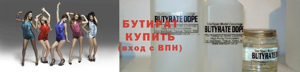 крисы Касимов