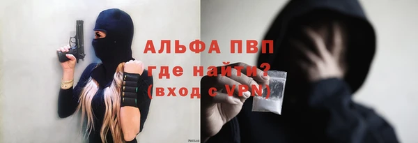 скорость Карпинск