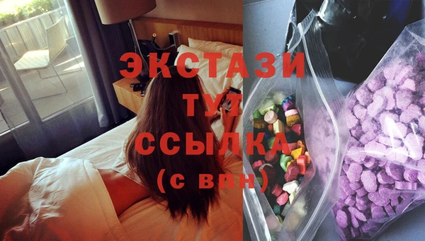 крисы Касимов