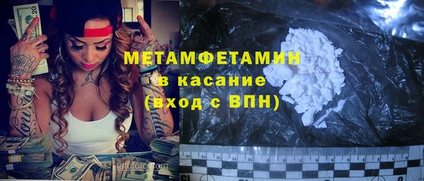 мяу мяу мука Карталы