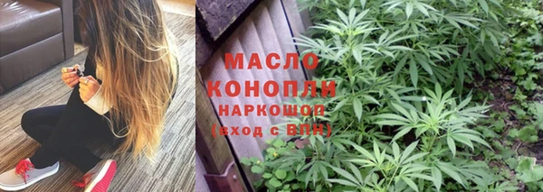 мяу мяу мука Карталы