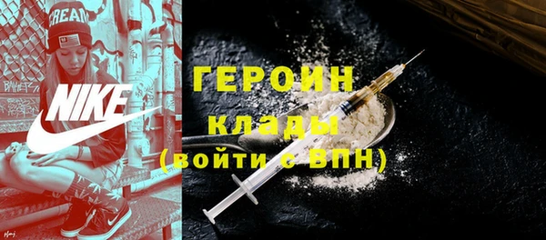 крисы Касимов