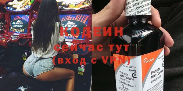 скорость Карпинск