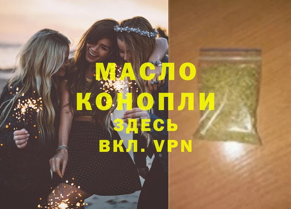 мяу мяу мука Карталы