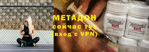 крисы Касимов