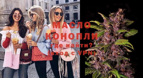 скорость Карпинск