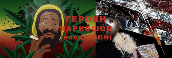 крисы Касимов