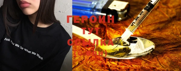 мяу мяу мука Карталы