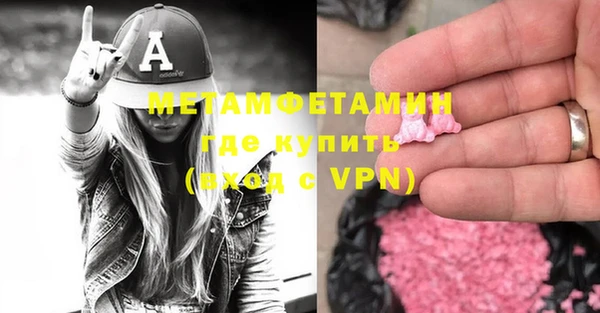 мяу мяу мука Карталы