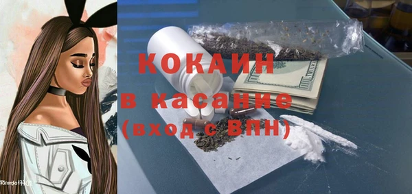 скорость Карпинск