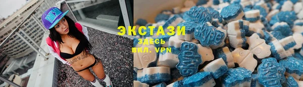 мяу мяу мука Карталы