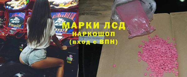 мяу мяу мука Карталы
