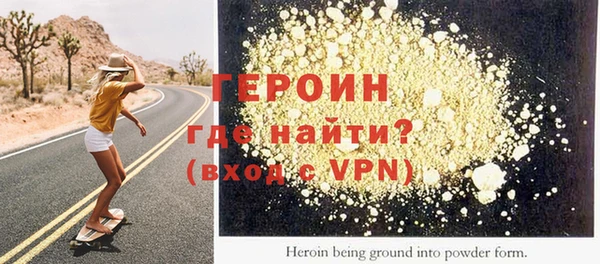 скорость Карпинск